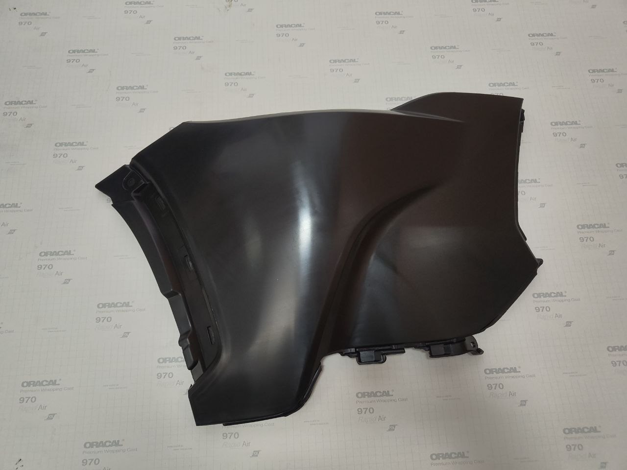 Toyota Corolla Cross 2020-2024 — Bumper side part left